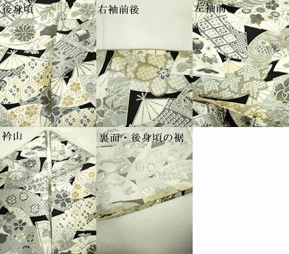 平和屋着物▽上質な小紋　単衣　扇面宝尽くし花文　正絹　逸品　DABF3673op