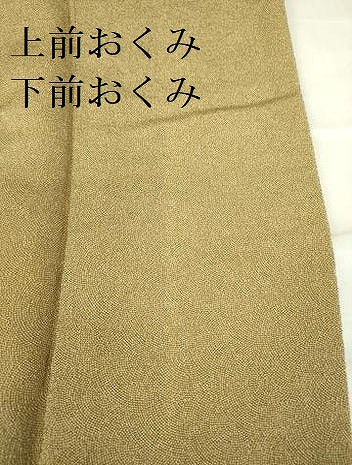 平和屋着物●江戸小紋　鮫小紋柄　正絹　逸品　DABF3676op