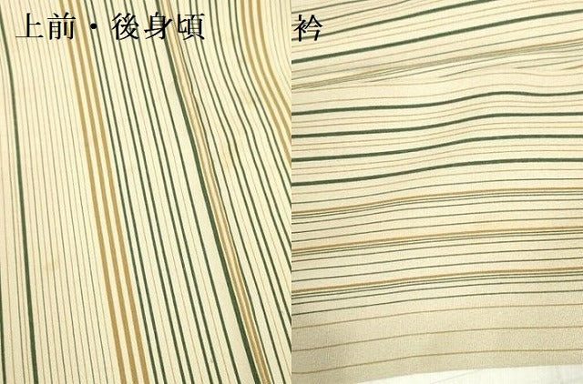 平和屋着物●上質な小紋　縞　正絹　逸品　DABF3677op