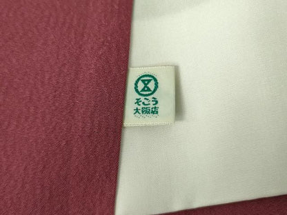 平和屋着物●本場大島紬　9マルキ　薔薇　バラ　そごう百貨店扱い　ロング丈　正絹　逸品　未使用　DABF3682op