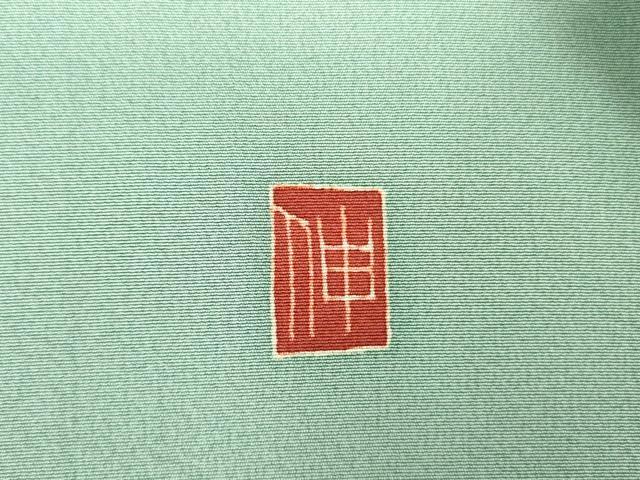 平和屋着物●本場加賀友禅作家　杉浦伸　色留袖　風景花文　暈し染め　正絹　逸品　DABF3689op