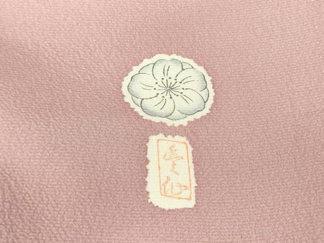 平和屋着物●訪問着　作家物　絞り　辻が花　暈し染め　正絹　逸品　DABF3704op