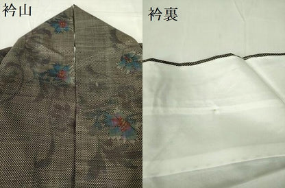平和屋着物●本場大島紬　7マルキ　草花　正絹　逸品　DABF3706op