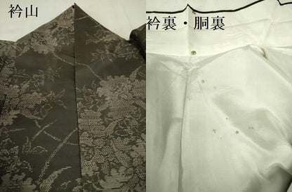 平和屋着物●本場大島紬　草花　正絹　逸品　DABF3708op