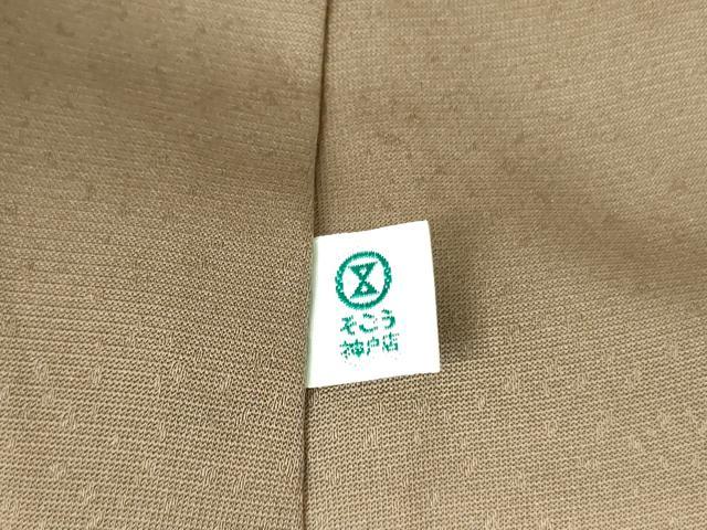 平和屋着物●創業460年・千總　訪問着　駒刺繍　枝垂れ桜　草花文　金彩　そごう百貨店扱い　正絹　逸品　DABF3709op
