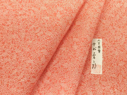 平和屋着物●重要無形文化財　人間国宝　中村勇二郎　江戸小紋　南天蔦の葉文　正絹　逸品　DABF3712op