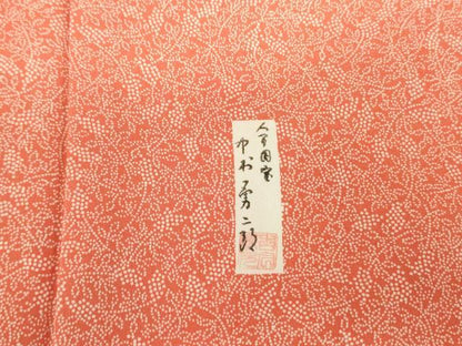平和屋着物●重要無形文化財　人間国宝　中村勇二郎　江戸小紋　南天蔦の葉文　正絹　逸品　DABF3712op