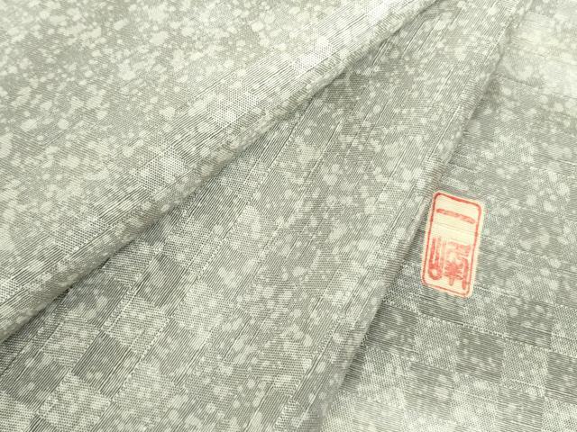 平和屋着物●上質な小紋　紬地　作家物　霞文　暈し染め　背抜き仕立て　正絹　逸品　DABF3714op