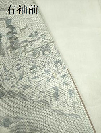 平和屋着物●本場大島紬　白大島　総絣　古代エジプト文様　正絹　逸品　DABF3715op