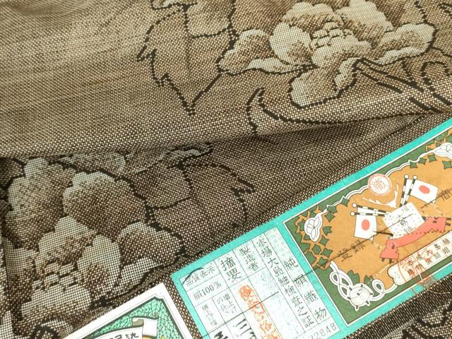 平和屋着物●本場大島紬　9マルキ　古代染色　純泥染　更紗花文　証紙付き　正絹　逸品　未使用　DABF3725op