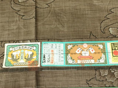 平和屋着物●本場大島紬　9マルキ　古代染色　純泥染　更紗花文　証紙付き　正絹　逸品　未使用　DABF3725op