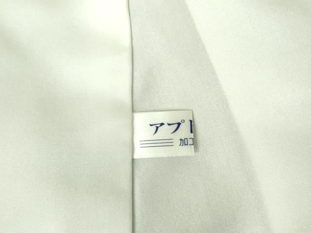 平和屋着物●本場大島紬　9マルキ　古代染色　純泥染　更紗花文　証紙付き　正絹　逸品　未使用　DABF3725op