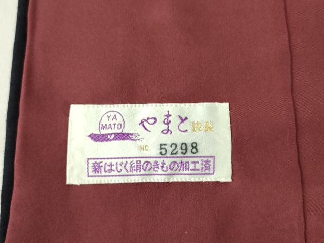 平和屋着物●上質な紬　藍華織　花唐草文　やまと誂製　証紙付き　正絹　逸品　DABF3730op