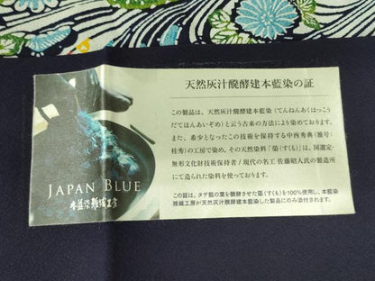 平和屋着物●上質な小紋　天然灰汁発酵建本藍染　大澤石雄　江戸型染　流水花文　さが美扱い　証紙付き　正絹　逸品　DABF3731op
