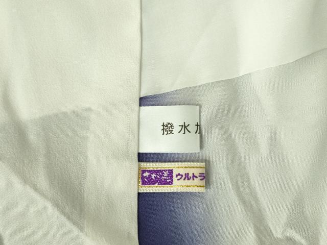 平和屋着物●上質な小紋　天然灰汁発酵建本藍染　大澤石雄　江戸型染　流水花文　さが美扱い　証紙付き　正絹　逸品　DABF3731op