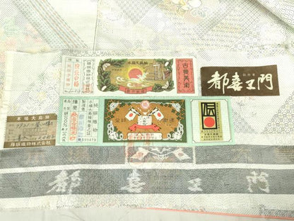 平和屋着物●都喜ヱ門　本場大島紬　白大島　9マルキ　装いの輝き　藤絹織物謹製　証紙付き　正絹　逸品　DABF3732op