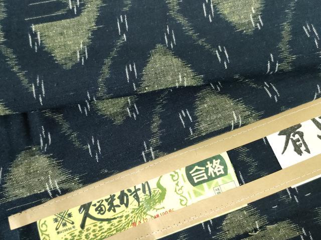 平和屋着物●久留米絣　単衣　有馬　抽象文様　証紙付き　綿　逸品　DABF3733op
