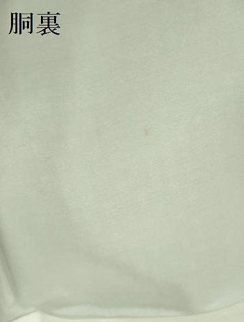 平和屋着物●本場大島紬　泥染　徳田幸夫　花の舞　証紙付き　正絹　逸品　DABF3734op