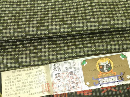 平和屋着物●本場大島紬　泥染　徳田幸夫　花の舞　証紙付き　正絹　逸品　DABF3734op
