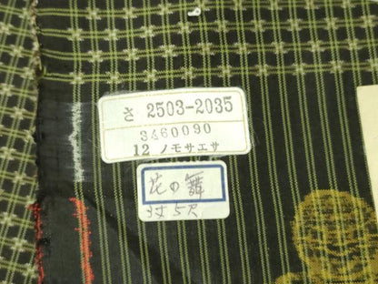 平和屋着物●本場大島紬　泥染　徳田幸夫　花の舞　証紙付き　正絹　逸品　DABF3734op