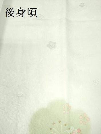 平和屋着物●長襦袢　無双仕立て　作家物　舞梅　暈し染め　金彩　正絹　逸品　DABF3735op