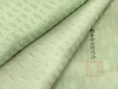 平和屋着物▼上質な小紋　松本幸四郎好み　抽象文様　暈し染め　正絹　逸品　DABF3785op