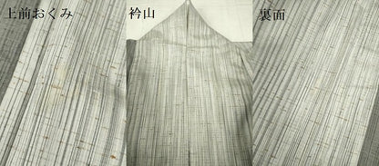 平和屋着物▽ぜんまい紬　単衣　縞　鈴乃屋扱い　正絹　逸品　DABF3789op