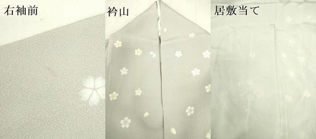 平和屋着物▽上質な小紋　単衣　舞桜　金彩　正絹　逸品　DABF3791op