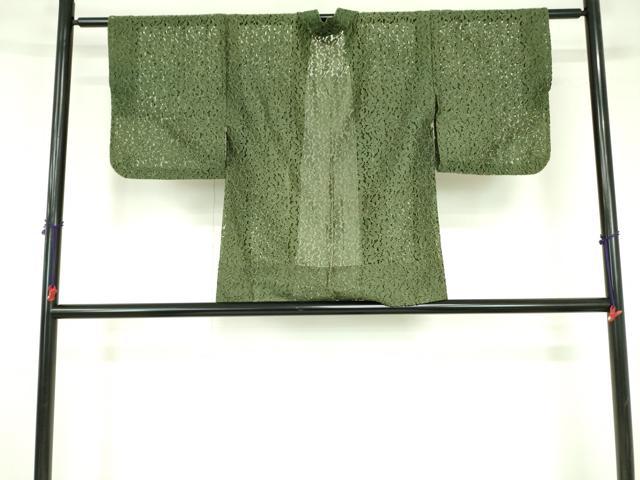 平和屋着物▽羽織　スリーシーズン　春夏秋　塵除け　総レース　花尽くし　草色　DABF3803op