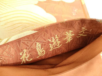 平和屋着物◎六通柄袋帯　上金紹巴　花鳥遊華文　金糸　正絹　逸品　DABF3822op