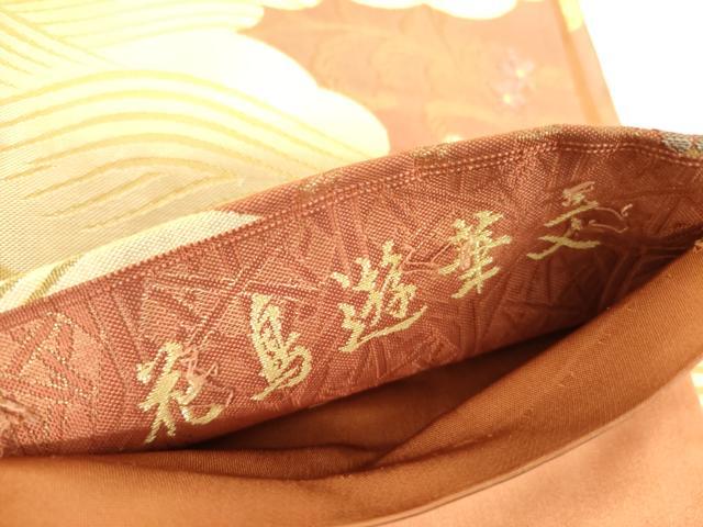 平和屋着物◎六通柄袋帯　上金紹巴　花鳥遊華文　金糸　正絹　逸品　DABF3822op