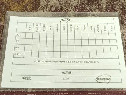 平和屋着物◎六通柄袋帯　霞文　金銀糸　引箔　正絹　逸品　DABF3825op