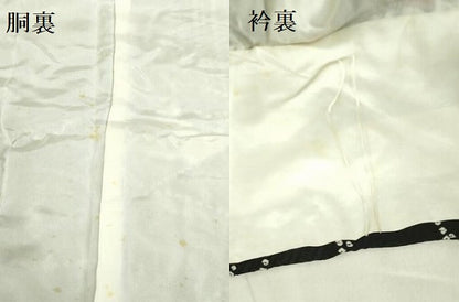 平和屋着物●訪問着　絞り　流水花文　黒地　正絹　逸品　DABF3998op