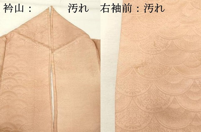 平和屋着物■上質な小紋 青海波花文 暈し染め 正絹 逸品 DABF4006cd