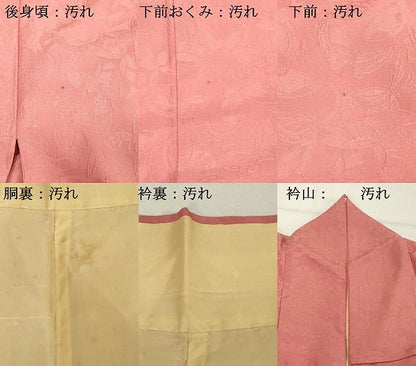 平和屋着物■上質な色無地 舞蝶地紋 薄紅色 正絹 逸品 DABF4020cd