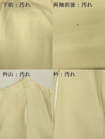 平和屋着物■上質な色無地 鳥の子色 正絹 逸品 DABF4021cd