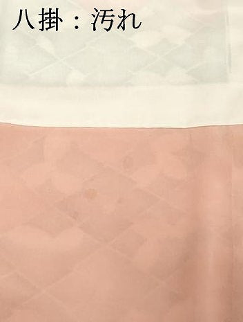 平和屋着物■上質な小紋　花菱文　正絹　逸品　DABF4042cd