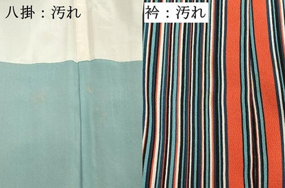 平和屋着物■上質な小紋　縞　正絹　逸品　DABF4045cd