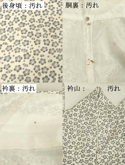 平和屋着物■上質な小紋 舞梅文 正絹 逸品 DABF4059cd