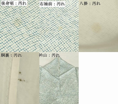 平和屋着物■上質な小紋 鹿の子文 正絹 逸品 DABF4062cd