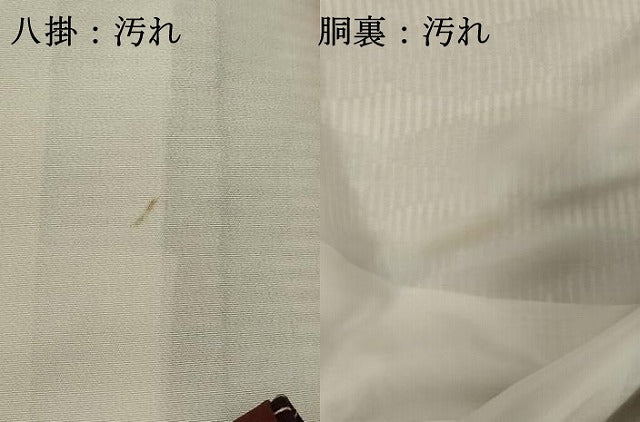 平和屋着物■上質な小紋 立涌文 正絹 逸品 DABF4063cd