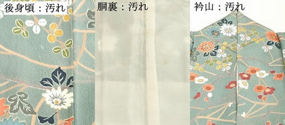 平和屋着物■上質な小紋 草花文 正絹 逸品 DABF4067cd