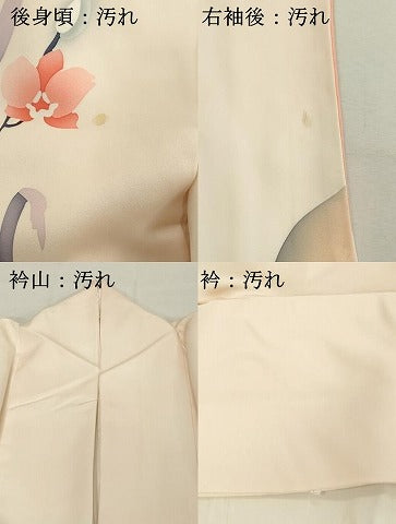 平和屋着物■訪問着 手描き 草花文 正絹 逸品 DABF4072cd