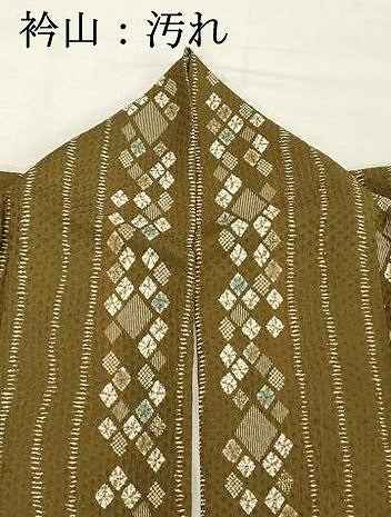 平和屋着物■上質な小紋 菱文 正絹 逸品 DABF4081cd