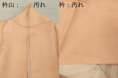 平和屋着物■上質な色無地 工字繋ぎ地紋 一斤染色 やまと誂製 正絹 逸品 DABF4091cd