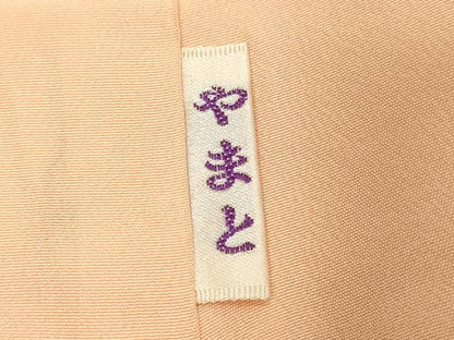 平和屋着物■上質な色無地 工字繋ぎ地紋 一斤染色 やまと誂製 正絹 逸品 DABF4091cd