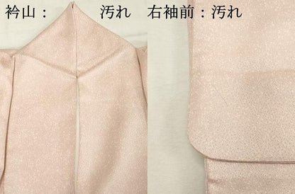 平和屋着物■訪問着 草花文 正絹 逸品 DABF4093cd