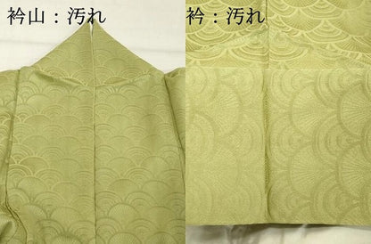 平和屋着物■訪問着 絞り エ霞花文 正絹 逸品 DABF4097cd