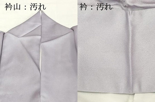 平和屋着物■訪問着 刺繍 枝花文 正絹 逸品 DABF4113cd