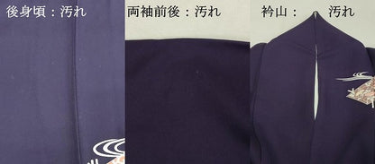 平和屋着物■訪問着 流水飛鶴草花文 金彩 正絹 逸品 DABF4151cd